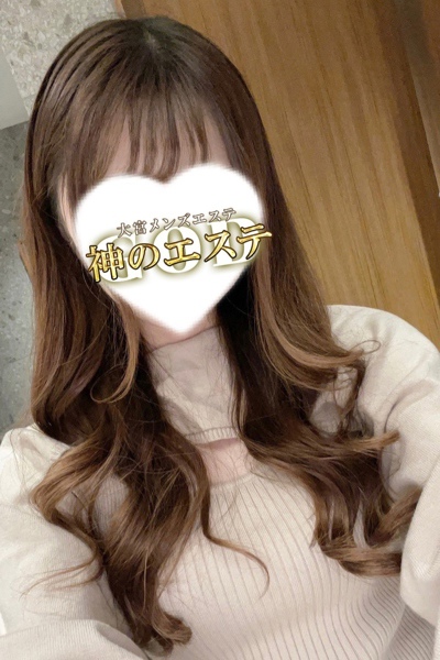 ありな  さんの写真