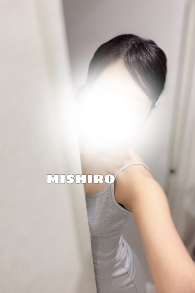 みしろ さんの写真