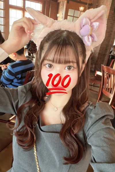 あいな さんの写真