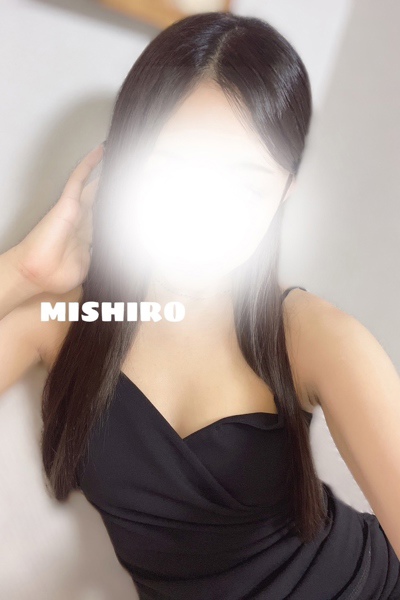 みしろ さんの写真