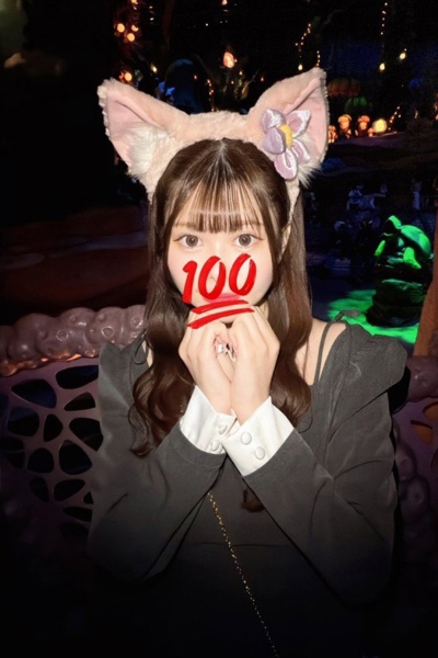 あいな さんの写真