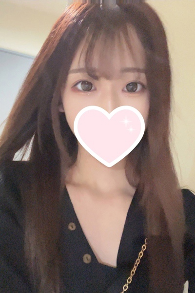 くろな  さんの写真