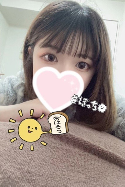 すずほ       さんの写真